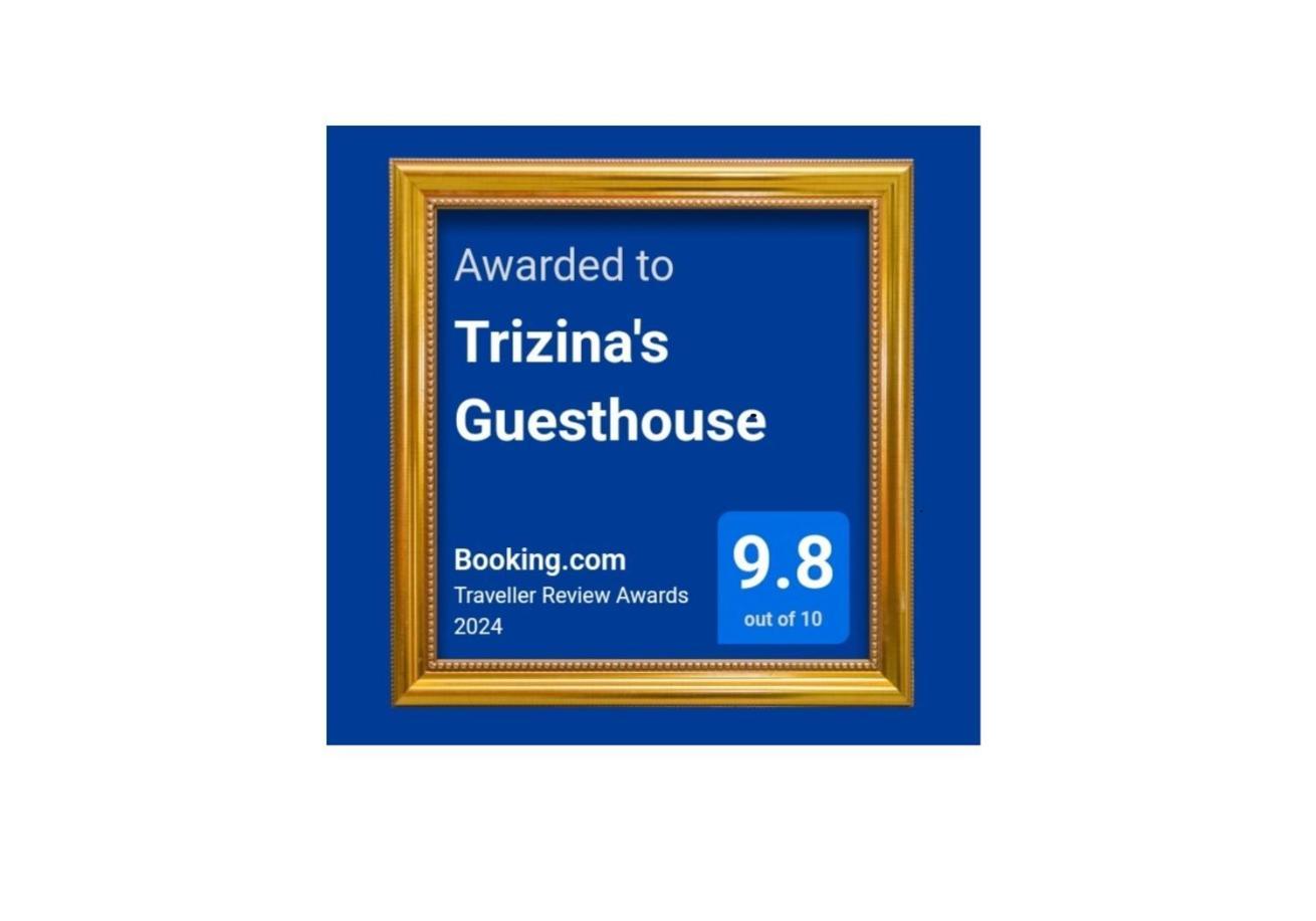 Triζin Apartment กาลาทาส ภายนอก รูปภาพ